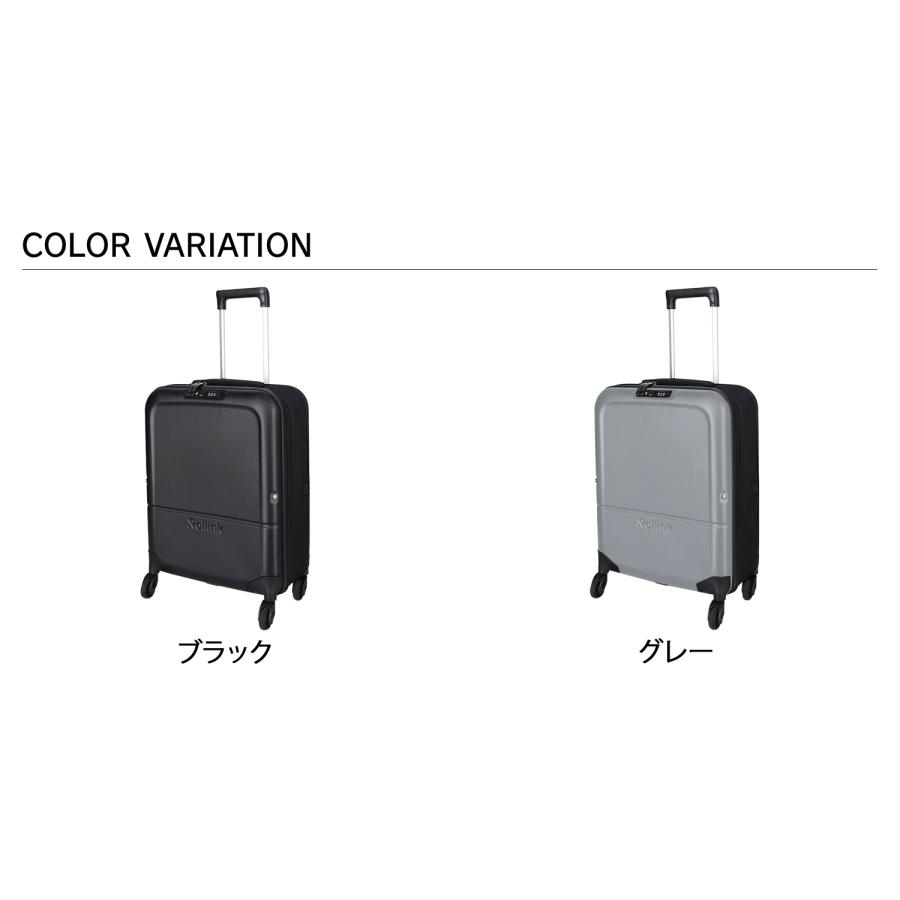 Rollink ローリンク スーツケース キャリーケース フレックスライト 40L 大容量 軽量 TSAロック 機内持ち込み対応 折り畳み 4輪 耐水 耐久 耐傷 FLEX LIGHT_3