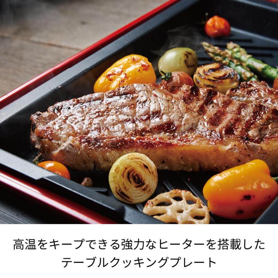 レコルト　バーベキュー　たこ焼き　ホットプレート　RBQ-1 recolte（レコルト） ホームバーベキュー ホットプレート 卓上グリル