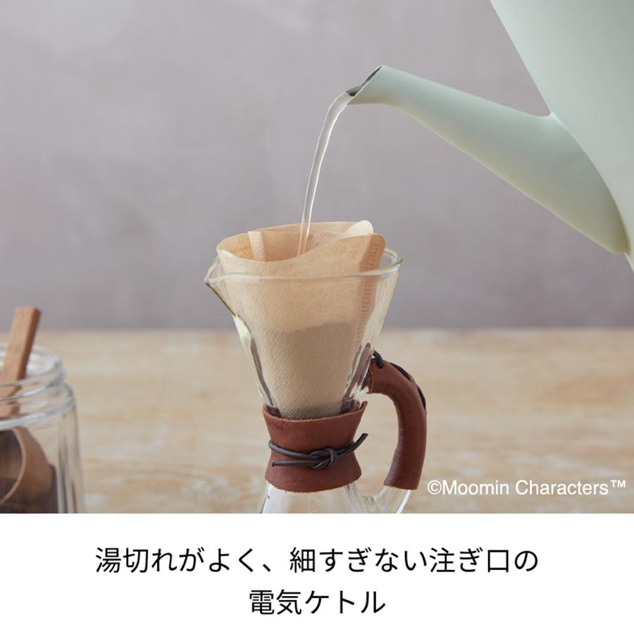 recolte（レコルト） 電気ケトル 0.8L ムーミン コラボ ステンレス 