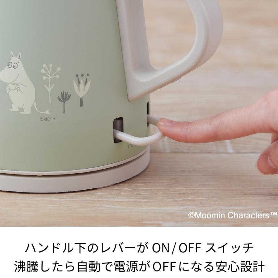 recolte（レコルト） 電気ケトル 0.8L ムーミン コラボ ステンレス