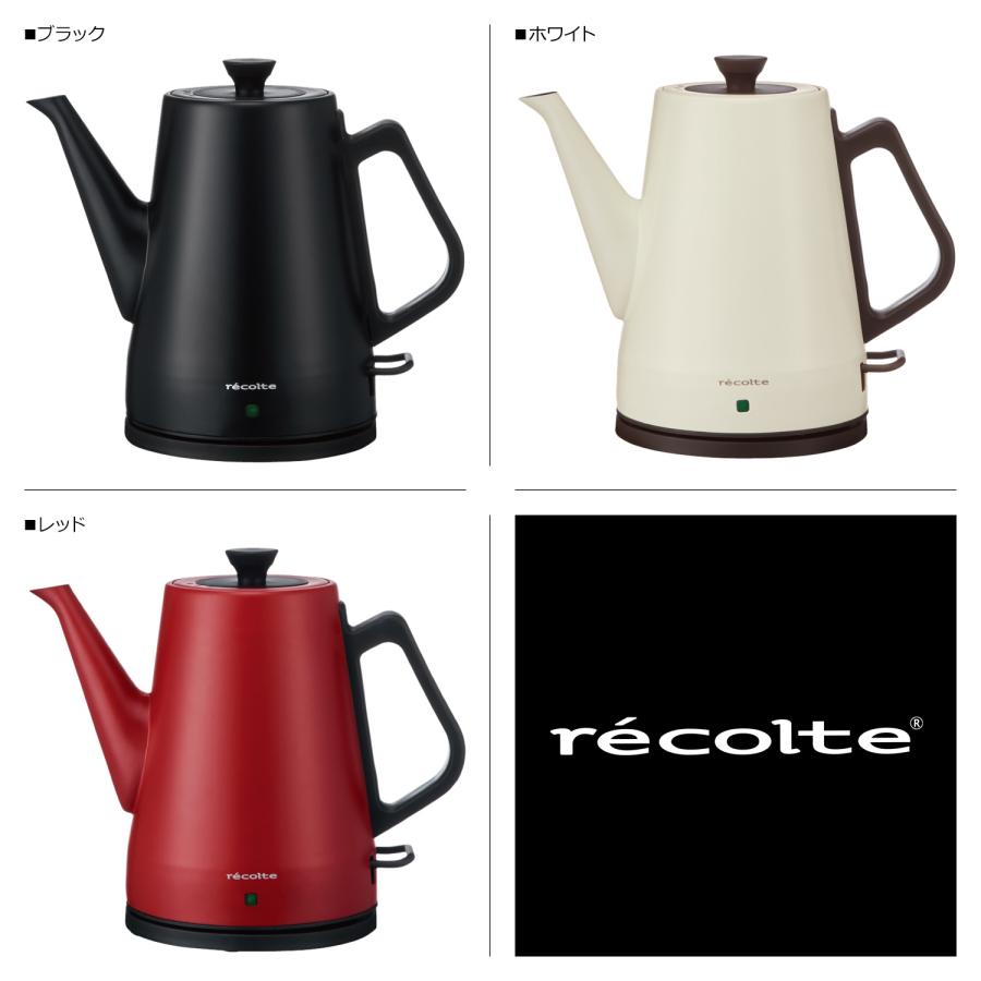 レコルト recolte 電気ケトル ステンレス CLASSIC KETTLE CLAIR RCK-3｜goodslabo｜02