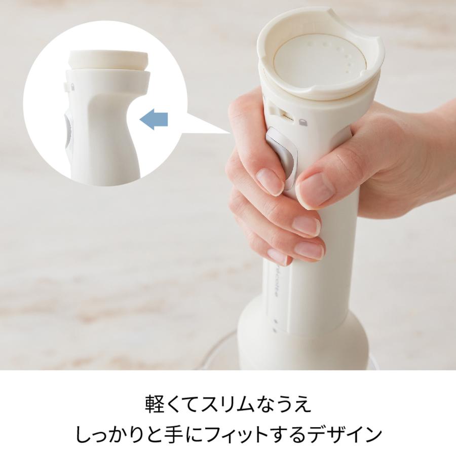 レコルト recolte ハンディブレンダー ハンドミキサー シンプル Handy Blender ホワイト ピンク ブルー 白 RHB-1｜goodslabo｜11