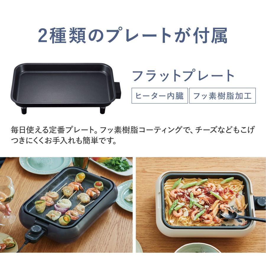 お値下げ【未使用】レコルト ホットプレート RHP-1(R) たこ焼きプレート付 recolte（レコルト） 特典付き ホットプレート 一人用 たこ焼き器 軽量