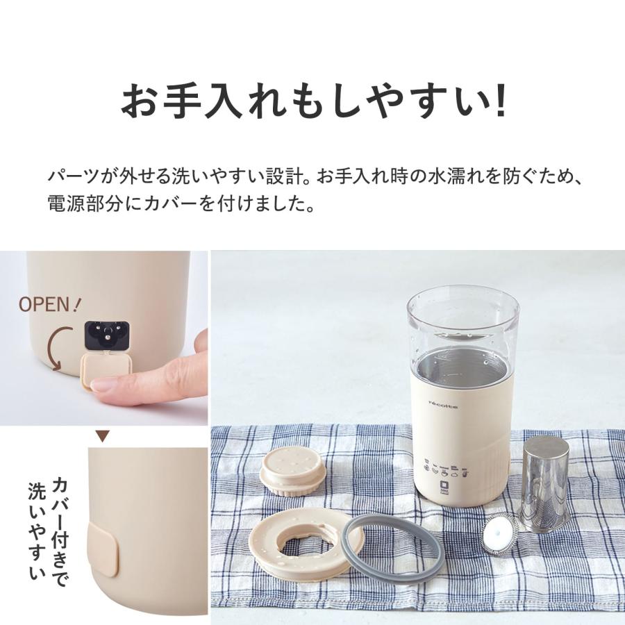 ティー メーカー 電動 紅茶・日本茶 ティーメーカー ティーマシン のおすすめ8選 全自動タイプも