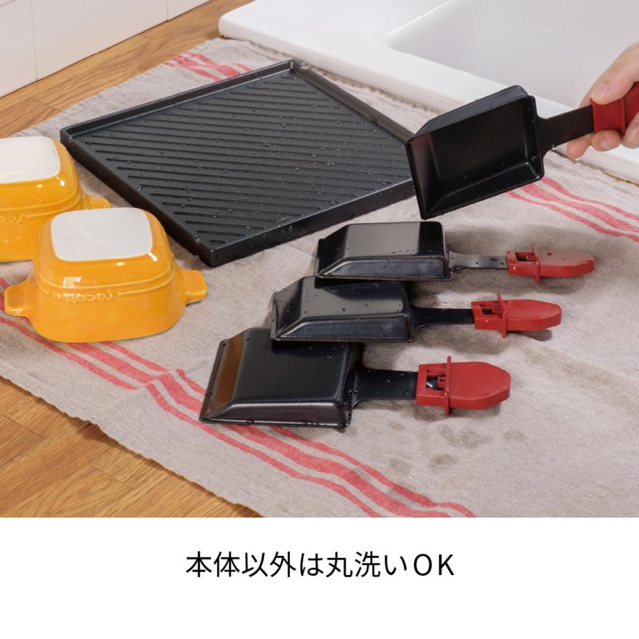 極美品 4人用 recolteレコルト ラクレットアンドフォンデュメーカー recolte（レコルト） ラクレット&フォンデュメーカー グランメルト 4人