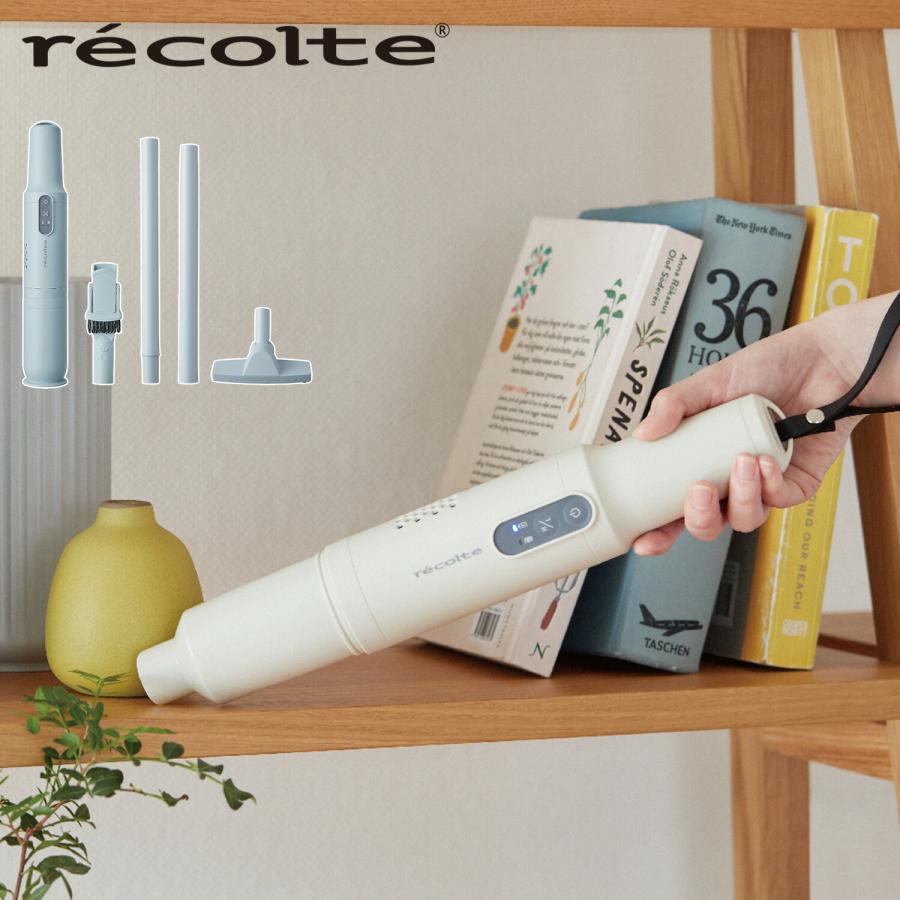 掃除機・クリーナー recolte RSC-1FS(W) WHITE レコルトコードレス スティック クリーナー フルセット recolte