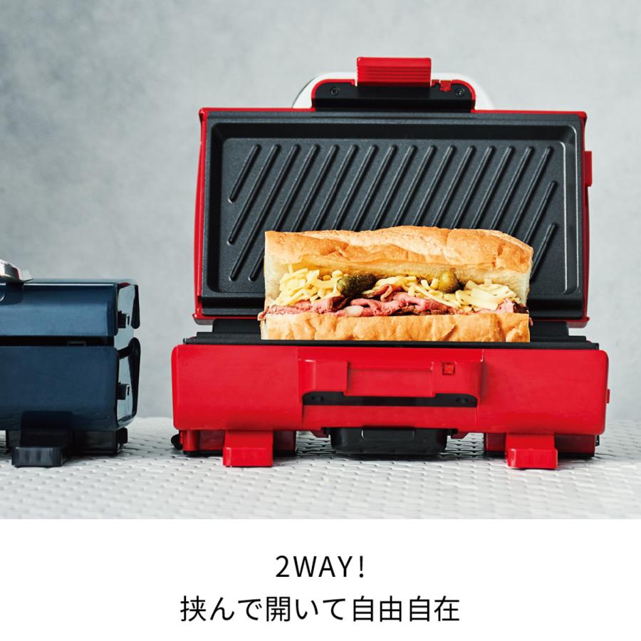 新品未使用 récolte 2Way Grill Amet ホットサンドメーカー recolte（レコルト） ホットプレート グリル ホットサンド 2WAY GRILL