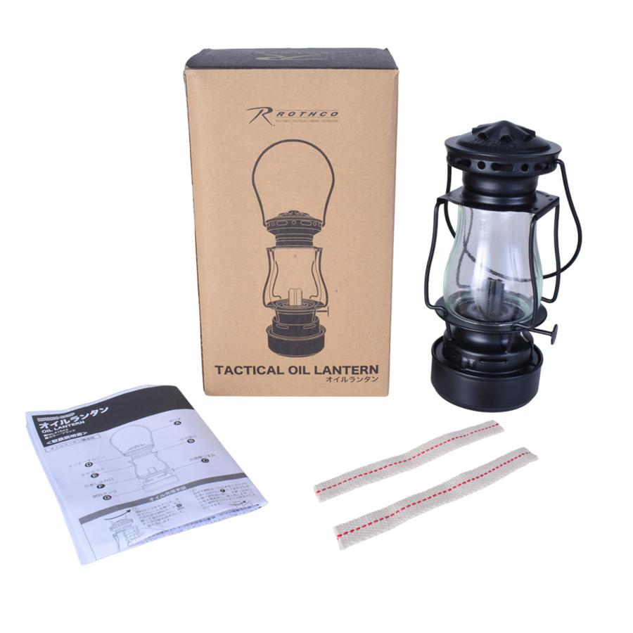 ロスコ ROTHCO ランタン タクティカルランタン オイルランタン アンティーク 110ml 非加圧式 TACTICAL LANTERN ブラック 黒 41043_11