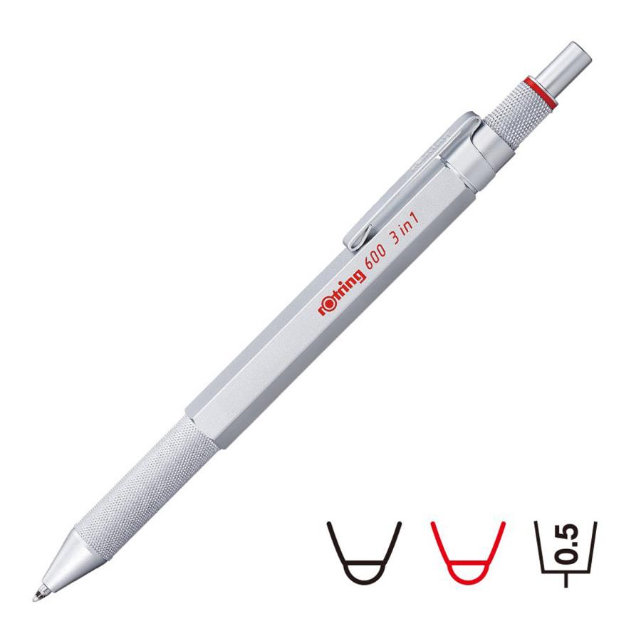 ロットリング rOtring 600 3in1 多機能ペン マルチペン シャーペン