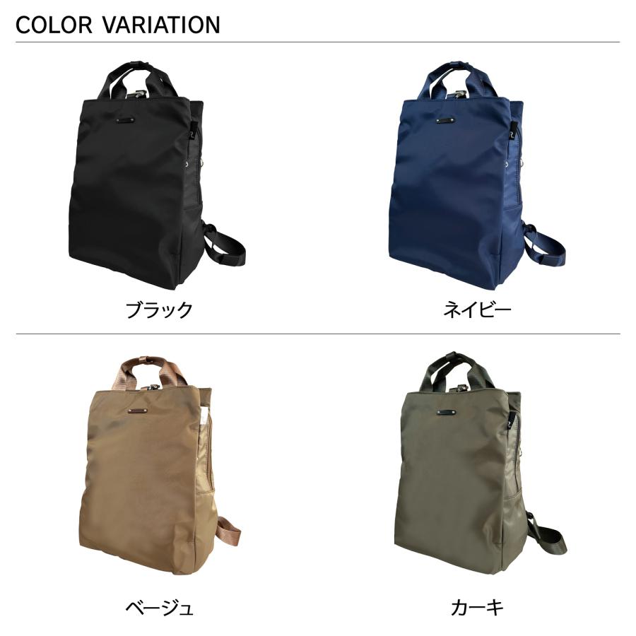 ROOTOTE（ルートート） リュック バッグ バッグパック トートバッグ LT