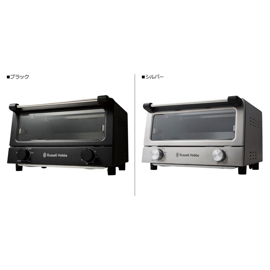RUSSELL HOBBS Russell Hobbs ラッセルホブス オーブン RUSSELL HOBBS Russell Hobbs ラッセルホブス オーブン