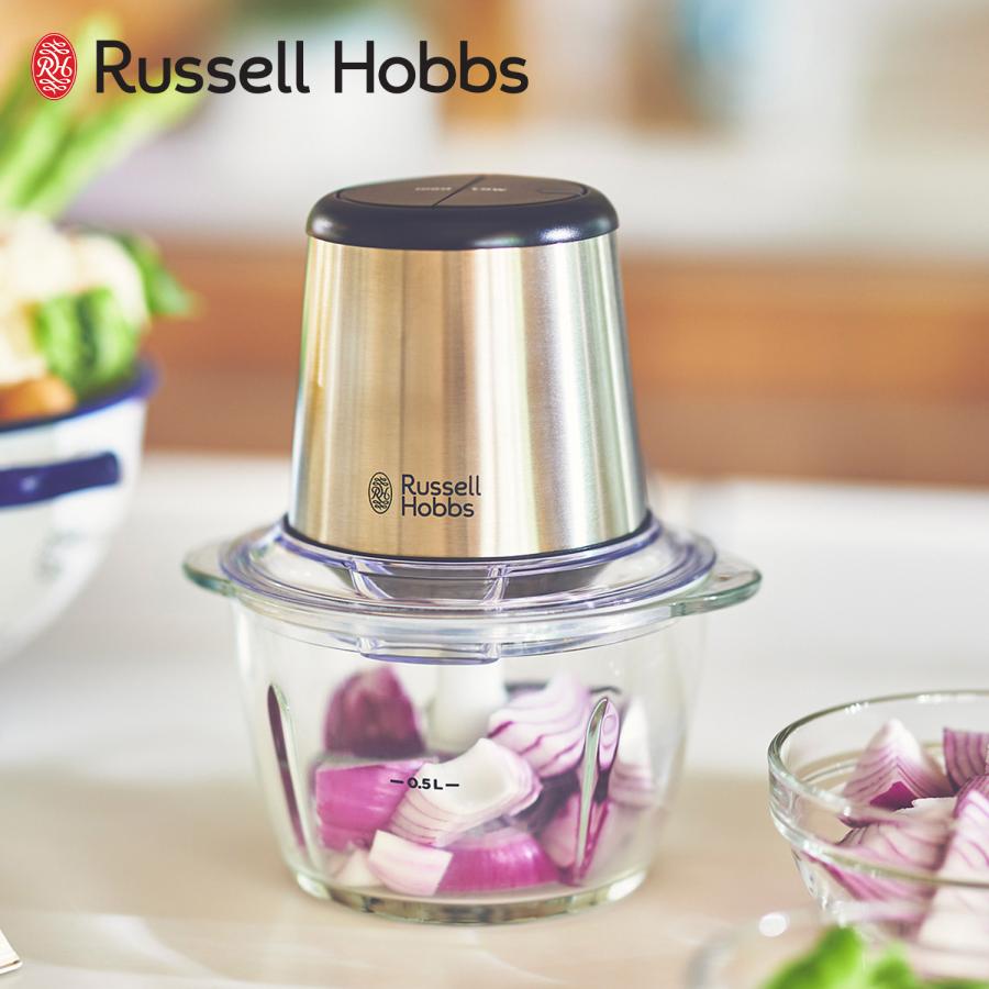 RUSSELL HOBBS（ラッセルホブス） フードプロセッサー ミキサー 小型 4