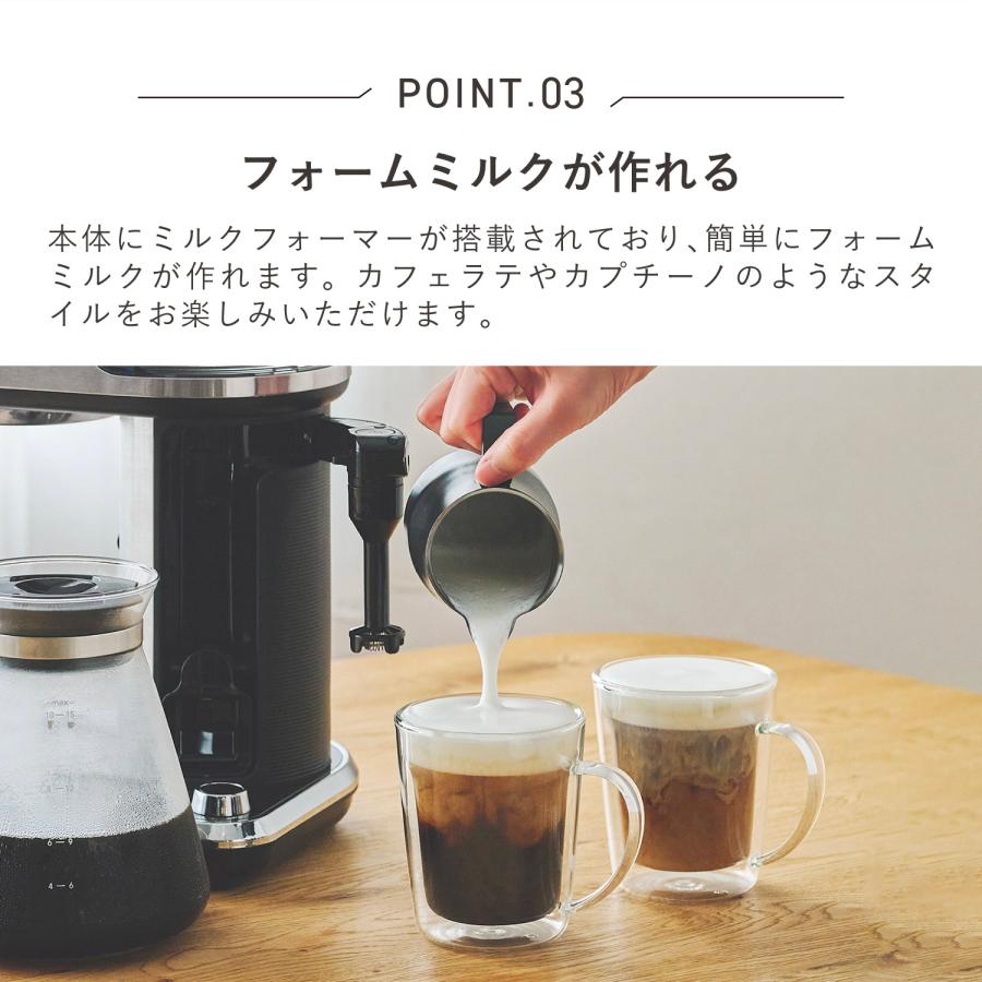 RUSSELL HOBBS（ラッセルホブス） コーヒーメーカー マシーン