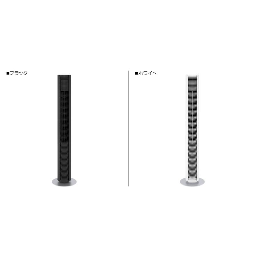 Stadler Form（スタドラーフォーム） 特典付き スタドラフォーム