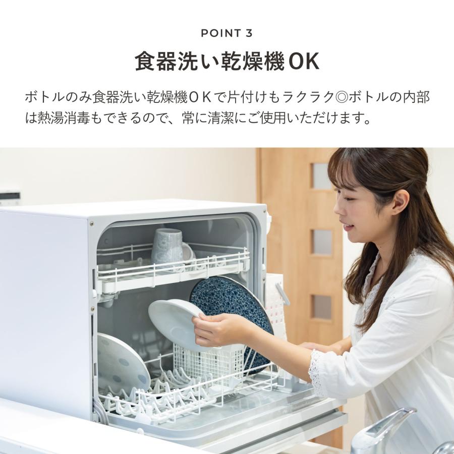 ソーダスパークル SodaSparkle 炭酸水メーカー ソーダメーカー ガスカートリッジ 5本付 ジュース 水 ワイン マルチスパークル3 MS3の画像
