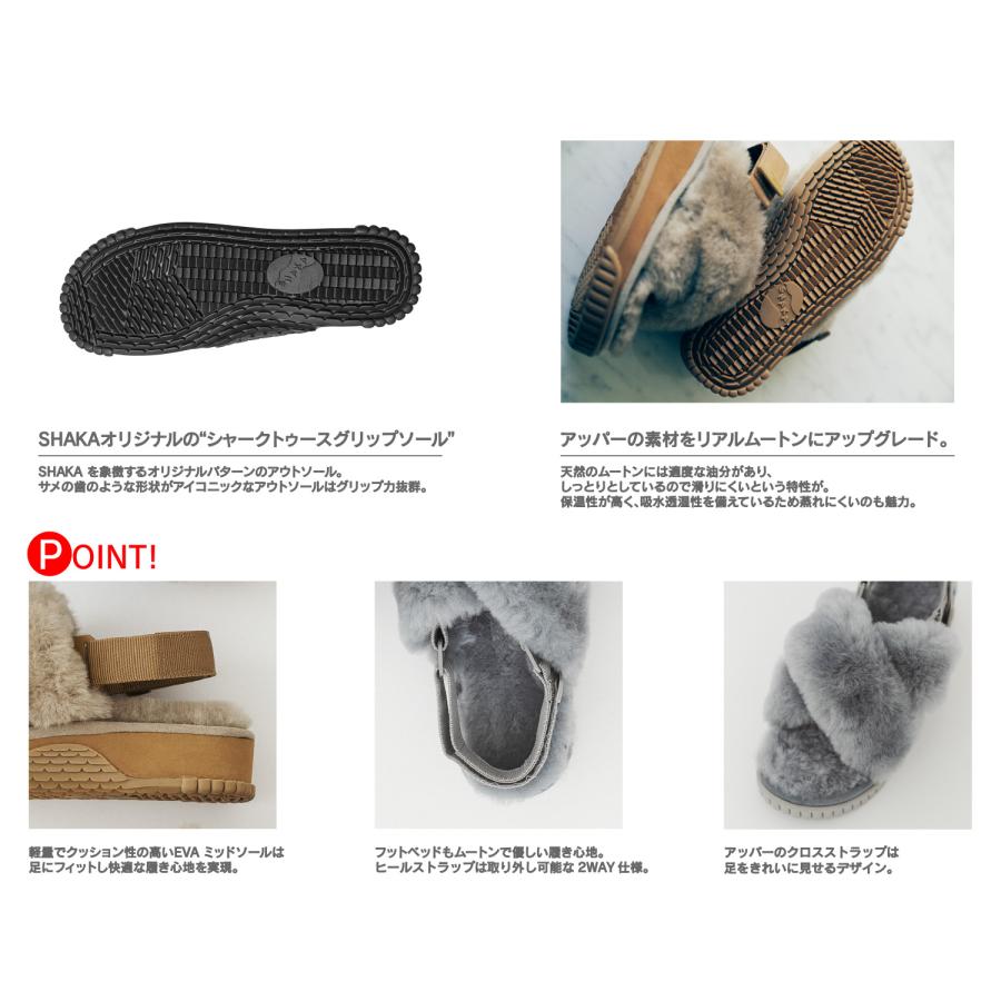 SHAKA シャカ サンダル レディース ファー フィエスタ ムートン FIESTA 