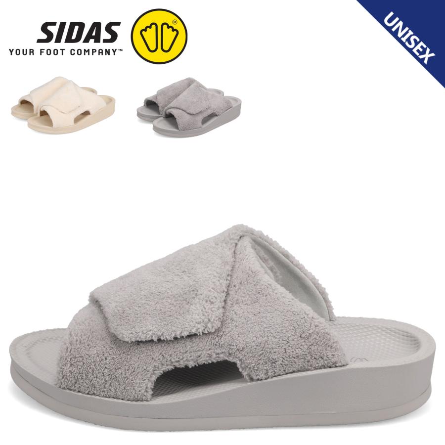 sid-utippatowel