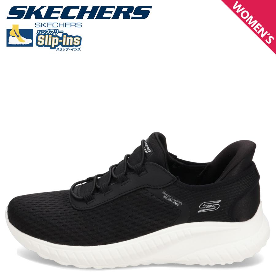 その他 tomo SKECHERS（スケッチャーズ） スリップインズ ハンズフリー ボブス