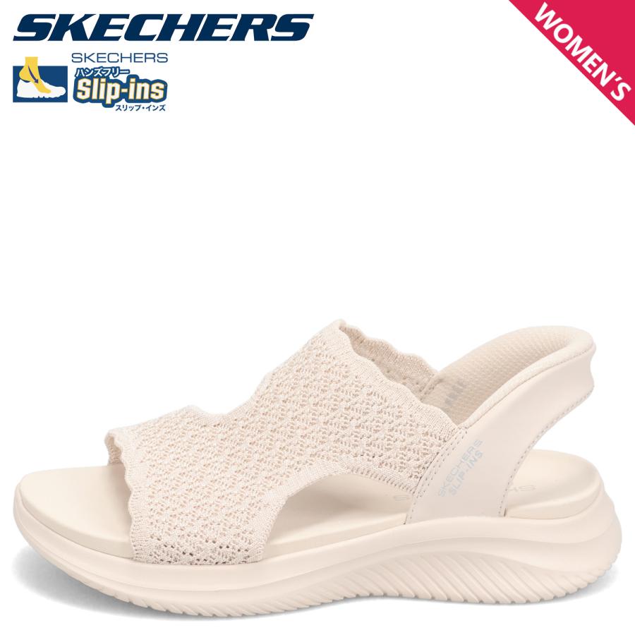 SKECHERS スリップインズ 119972 23.0cm~25.0cm SKECHERS
