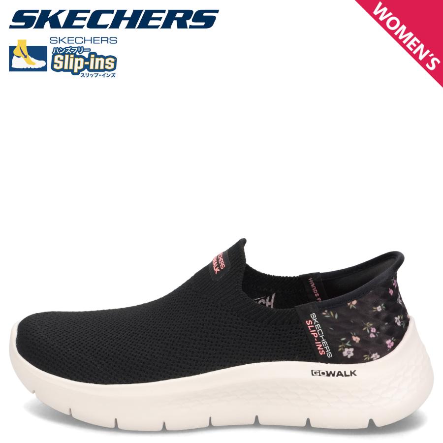 SKECHERS スケッチャーズ スリップインズ ゴーウォーク SKECHERS スケッチャーズ スリップインズ ゴーウォーク