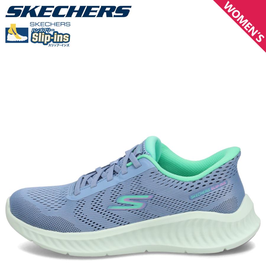 スケッチャーズ SKECHERS スリップインズ ゴーウォーク ナウ クロエ スニーカー スリッポン レディース SLIP-INS ブルー 125643 SKECHERS（スケッチャーズ） スリップインズ ゴーウォーク ナウ クロエ