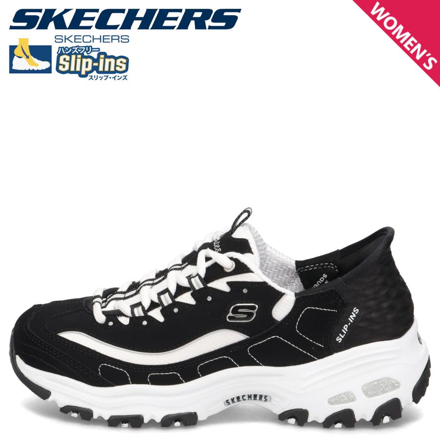 スケッチャーズ SKECHERS スリップインズ ディーライト ニュー 