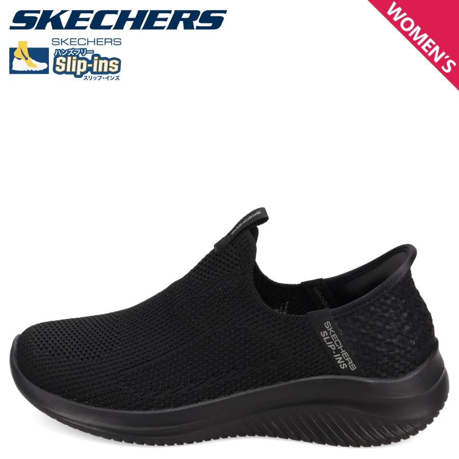 SKECHERS（スケッチャーズ） スリップインズ ウルトラ フレックス 3.0 
