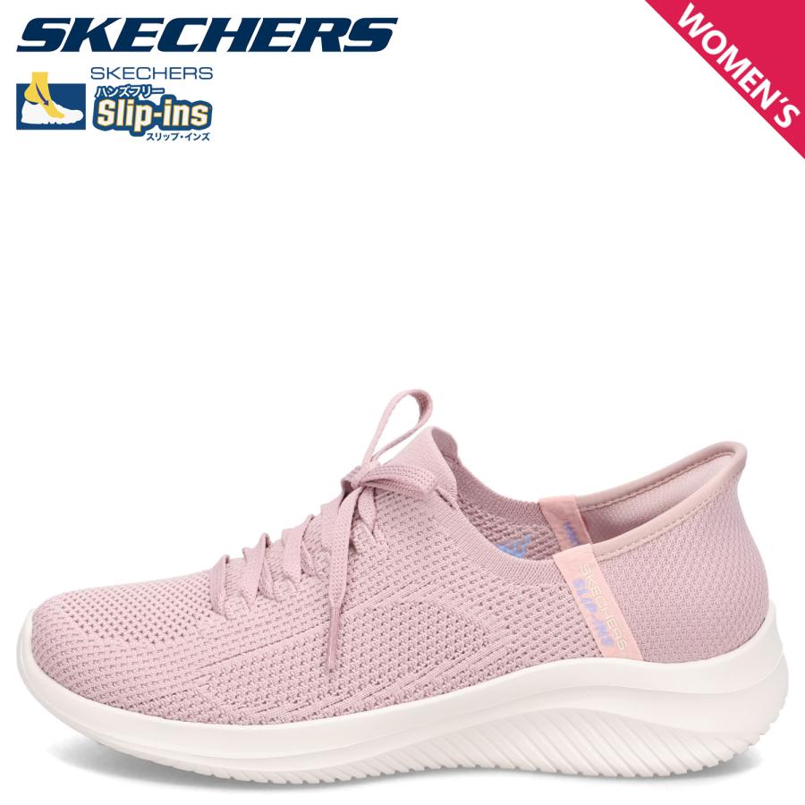 SKECHERS（スケッチャーズ） スリップインズ ウルトラ フレックス 3.0