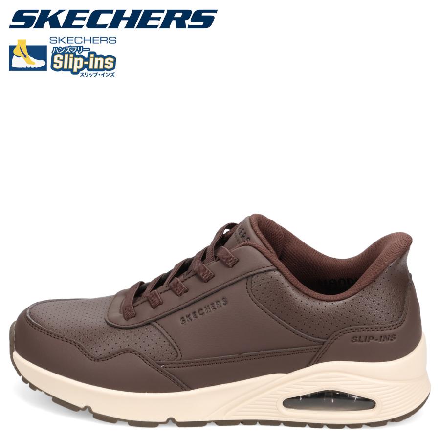SKECHERS（スケッチャーズ） スニーカー ウノ バンクシアラックス