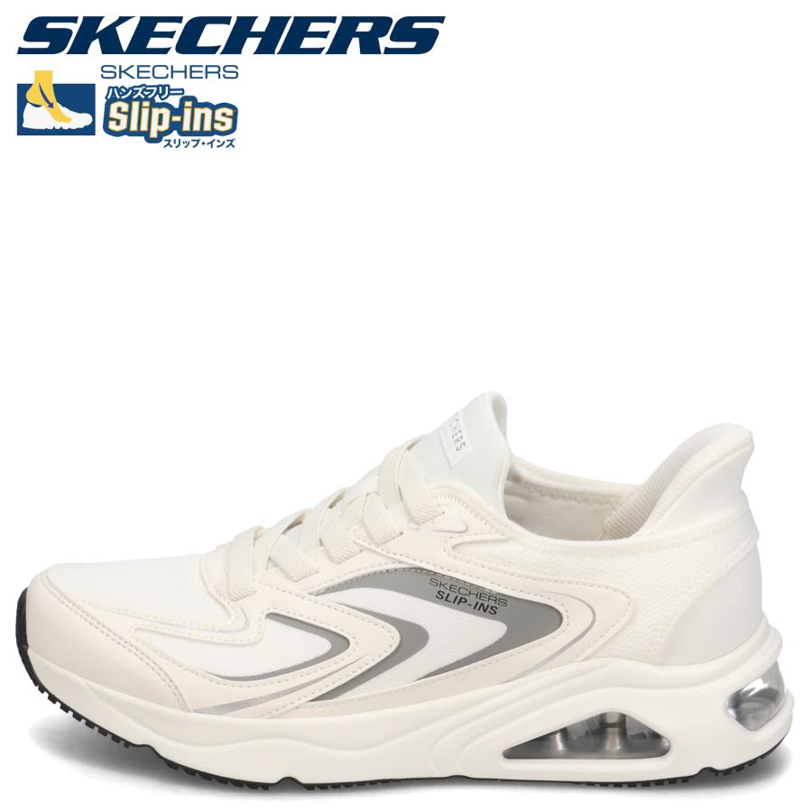SKECHERS（スケッチャーズ） スリップインズ トレスエア ウノ ビジョン
