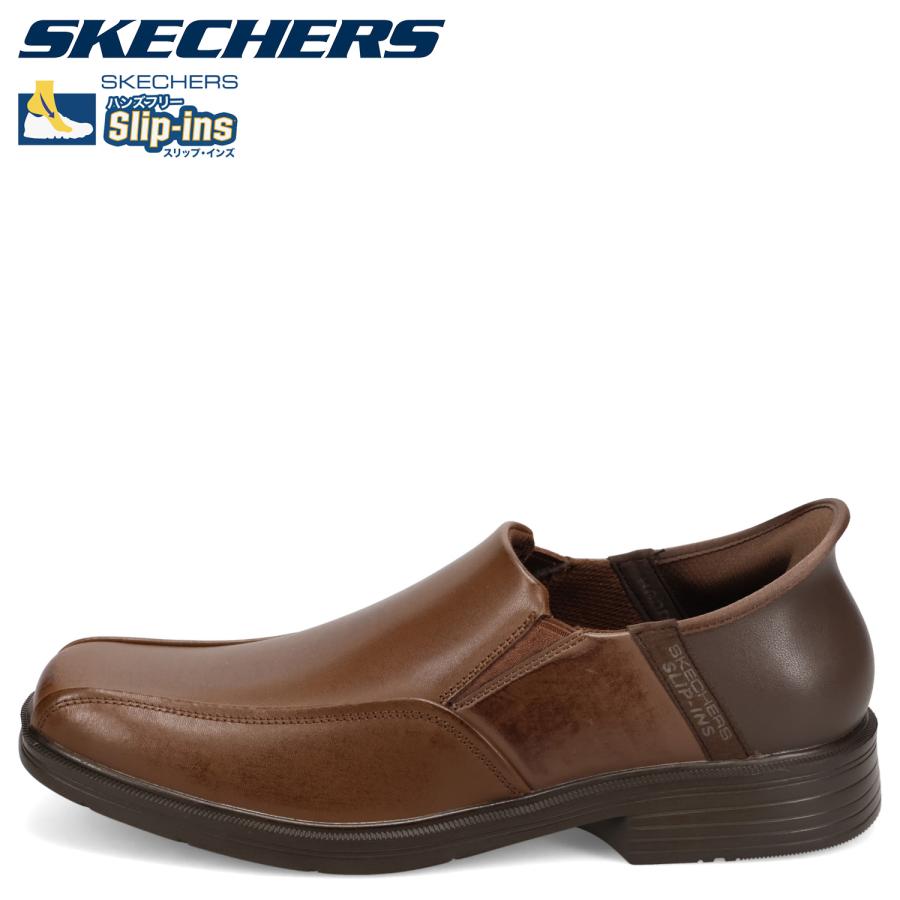 SKECHERS（スケッチャーズ） 革靴 スリップインズ リラックスド