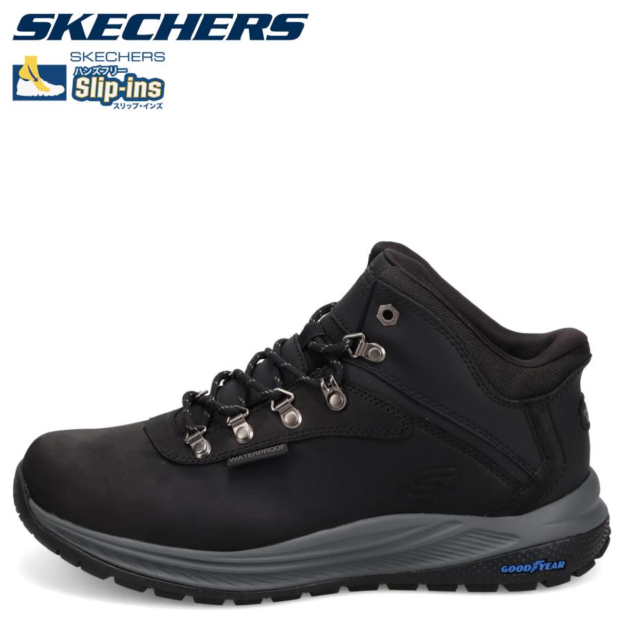 SKECHERS（スケッチャーズ） スリップインズ リラックスドフィット