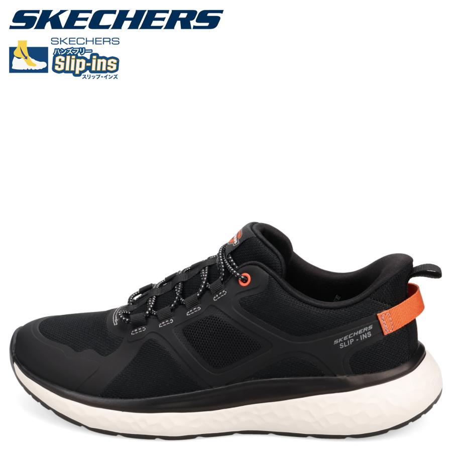 SKECHERS（スケッチャーズ） スリップインズ リラックスフィット