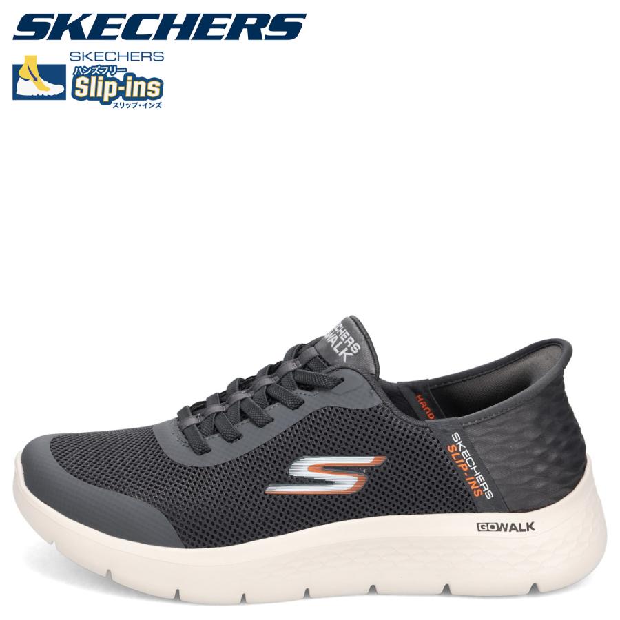 SKECHERS（スケッチャーズ） スリップインズ ゴーウォーク フレックス 