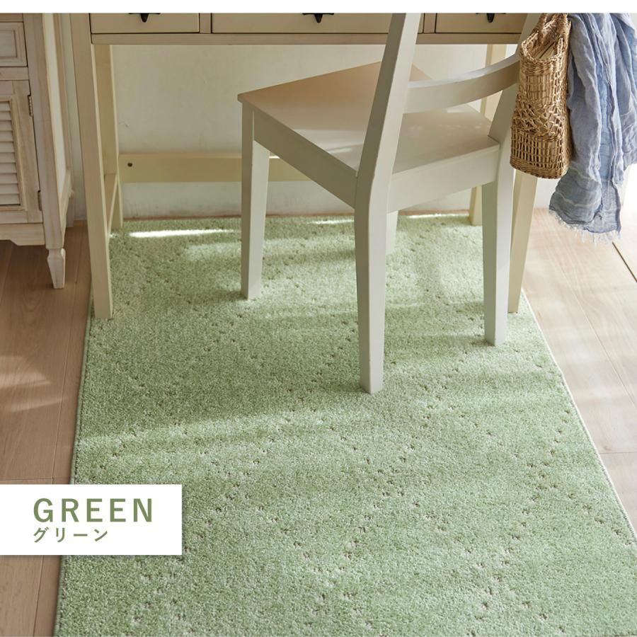 スミノエ SUMINOE ラグ ラグマット カーペット 絨毯 オセロ/ポント 90