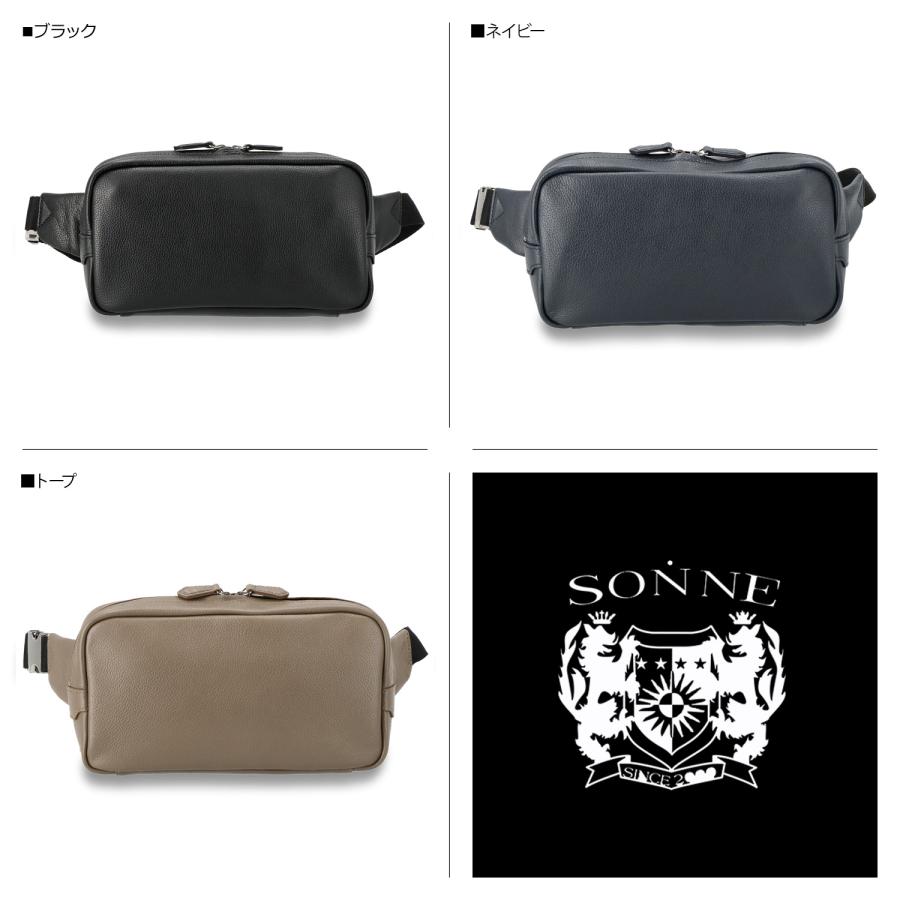 ブティック ゾンネ SONNE ボディバッグ ワンショルダー クラウディオ