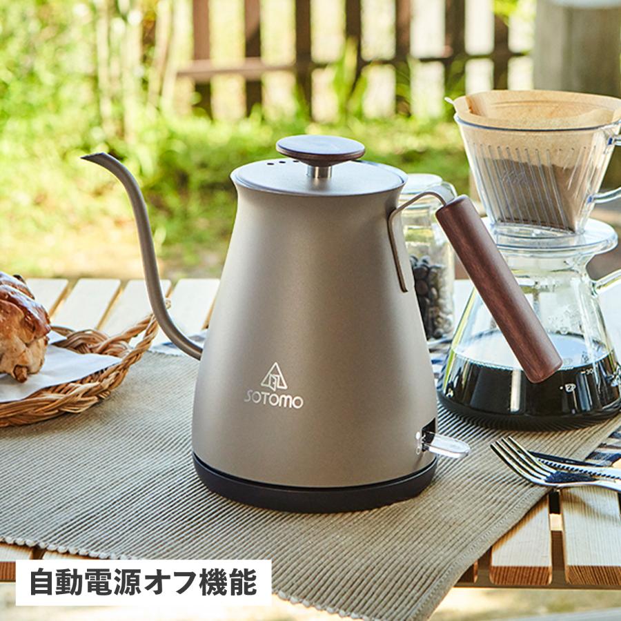Caf kettle 温度調整機能付カフェケトル