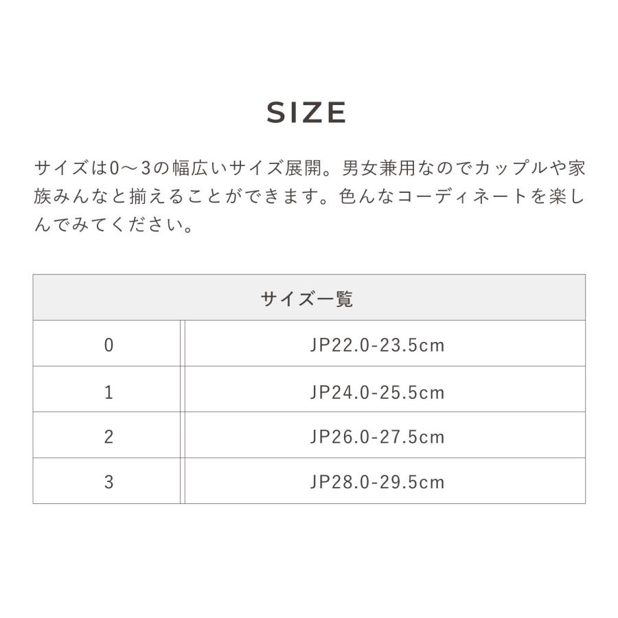SUBU（スブ） ナンネン サンダル スリッポン スリッパ メンズ レディース 難燃 NANNEN 超PayPay祭 : Goods Lab ...
