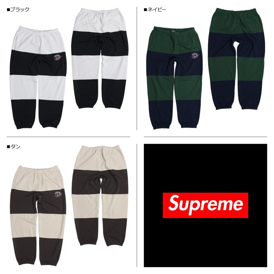 シュプリーム Supreme ナイキ NIKE スウェット パンツ スウェットパンツ ストライプ STRIPE SWEATPANT コラボ ブラック ネイビー ブラウン 黒｜goodslabo｜05