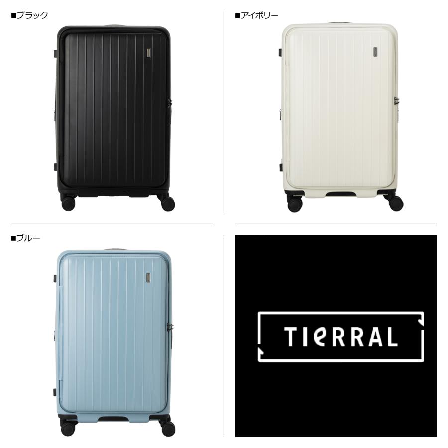 TIERRAL（ティエラル） トマル スーツケース キャリーケース キャリー