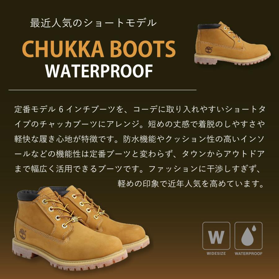 Timberland（ティンバーランド） ブーツ チャッカ メンズ WATERPROOF