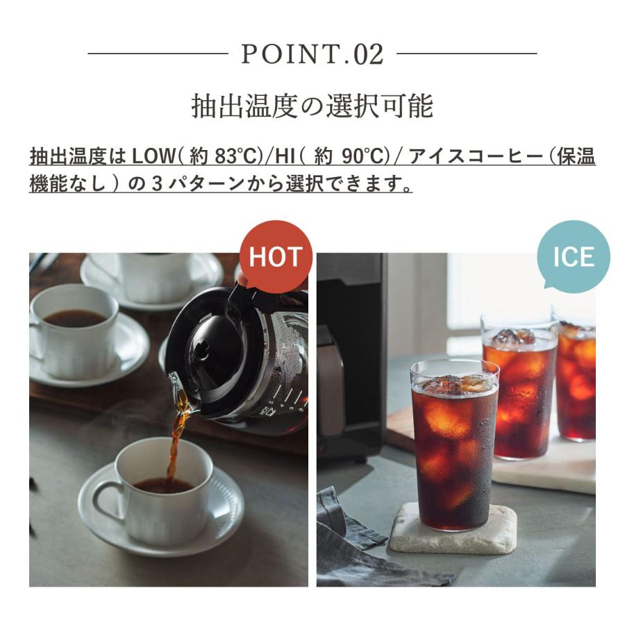 Toffy トフィー コーヒーメーカー コーヒーマシーン コーヒーミル ミル