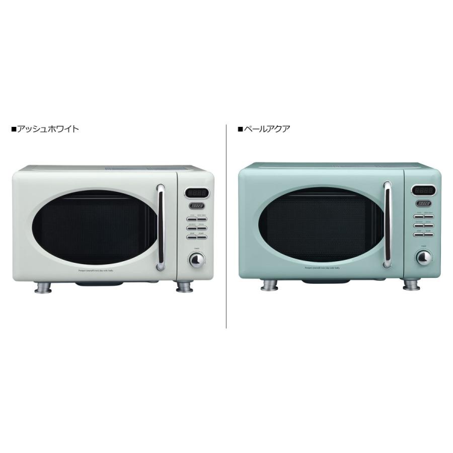 Toffy トフィー 電子レンジ レンジ フラット 17L 単機能 加熱 解凍 温め 一人暮らし 新生活 キッチン 家電 調理家電 K-DR1 Goods Lab Plus - 通販 - PayPayモール Toffy トフィー 電子レンジ レンジ フラット 17L 単機能 加熱 解凍 温め 一人暮らし 新生活 キッチン 家電 調理家電 K-DR1 Goods Lab Plus - 通販 - PayPayモール