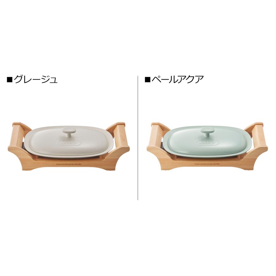 Toffy 特典付き トフィー ホットプレート オーバルグリルプレート 焼肉