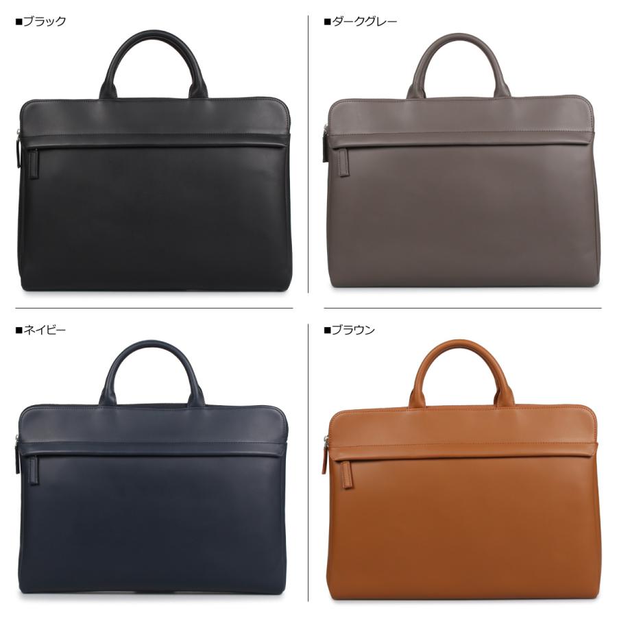 TRION（MAMMUT） 特典付き トライオン TRION バッグ ビジネスバッグ