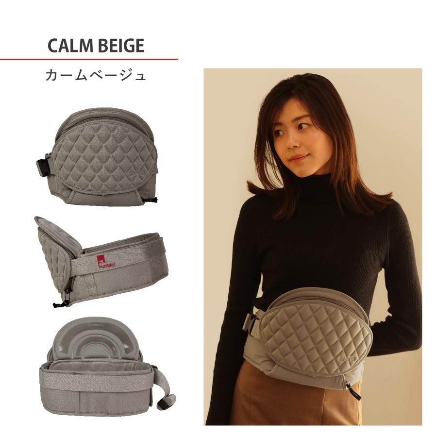 TeLasbaby（テラスベビー） ヒップシート キャリー ダッグツー 抱っこ