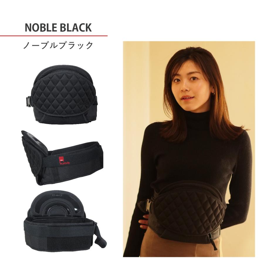 TeLasbaby（テラスベビー） ヒップシート キャリー ダッグツー 抱っこ