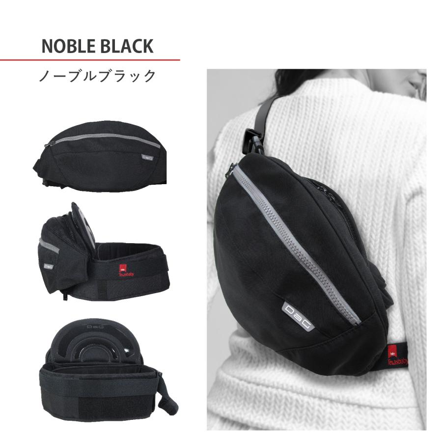 TeLasbaby（テラスベビー） ヒップシート キャリー ダッグスリー