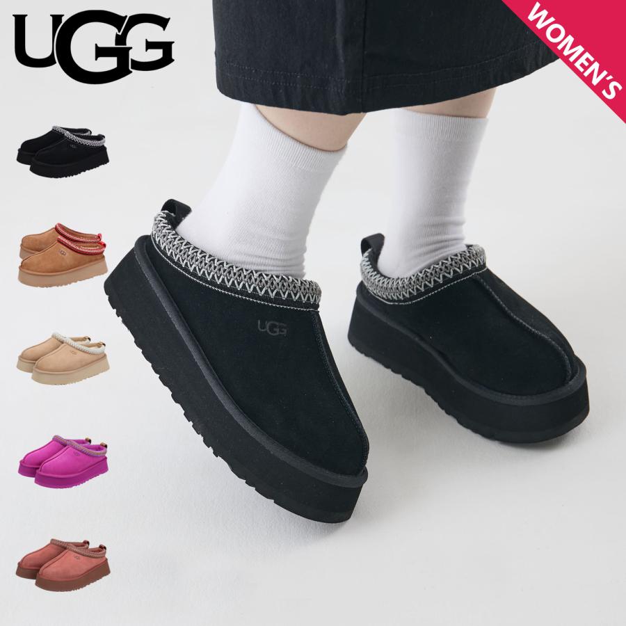 UGG アグ スリッポン シューズ スリッパ タズ レディース 厚底 UGG アグ スリッポン シューズ スリッパ タズ レディース 厚底