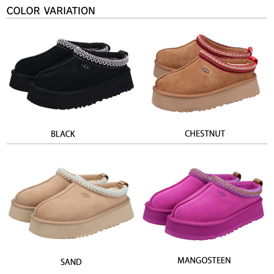UGG（アグ） スリッポン シューズ スリッパ タズ レディース 厚底 TAZZ